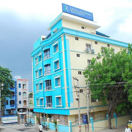 Jayalakshmi Residency Hotel ตีรูปาติ ภายนอก รูปภาพ