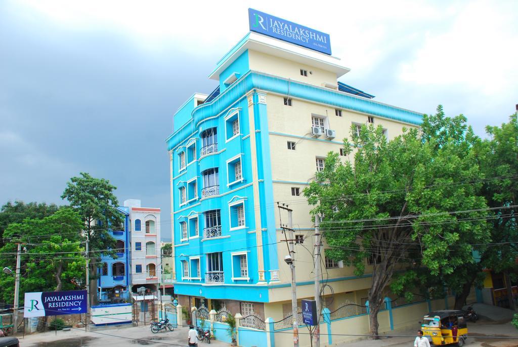 Jayalakshmi Residency Hotel ตีรูปาติ ภายนอก รูปภาพ